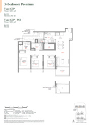 Narra Residences (D23), Apartment #520557741